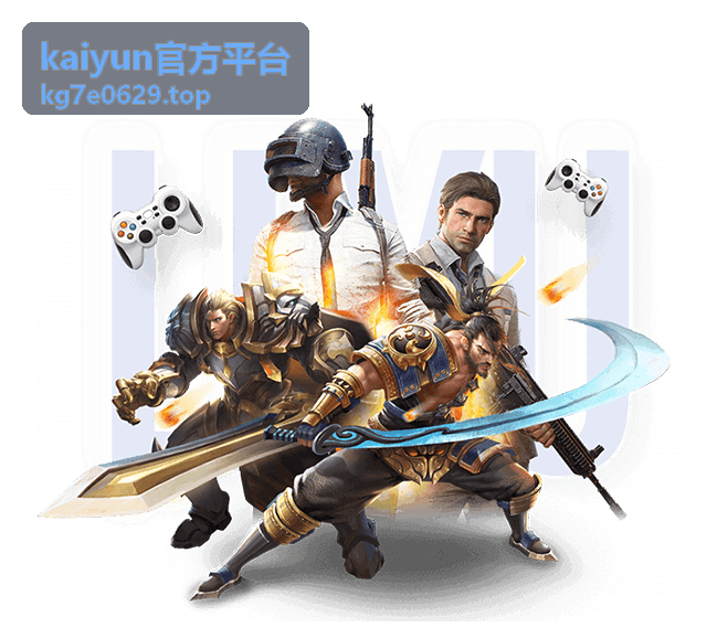kaiyun官方平台运行状态与版本更新说明示意